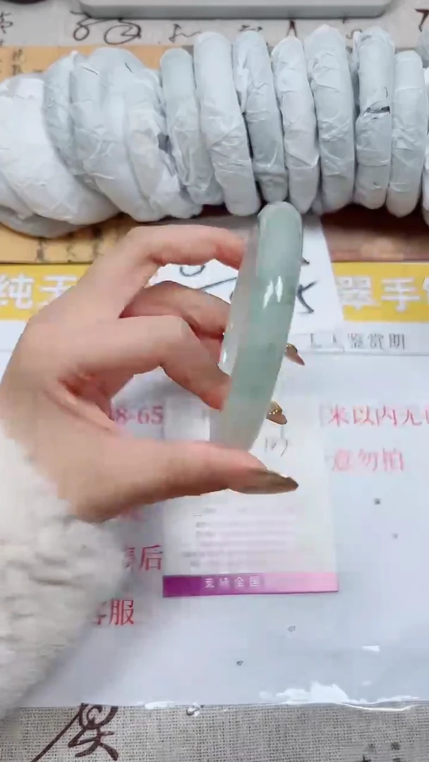 【闪购商品】石英质玉手镯未镶嵌K123-59