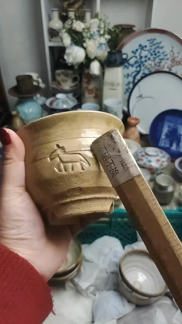 【闪购商品】其他紫韵工艺品店