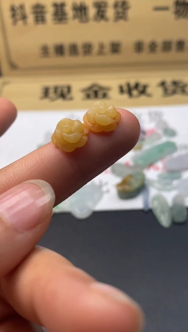 定制翡翠未镶嵌翡翠毛货发货发一个