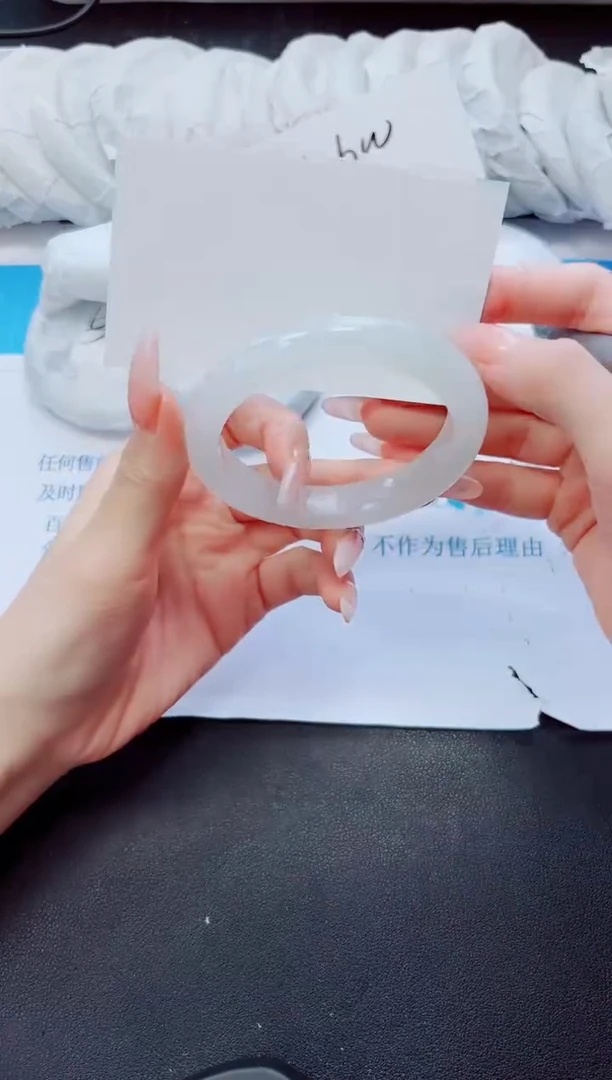 石英质玉手镯未镶嵌54/52.4