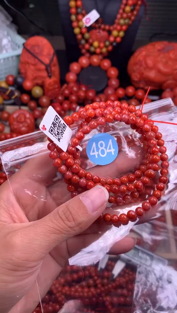 【闪购商品】南红玛瑙珠宝奇石未镶嵌484-5