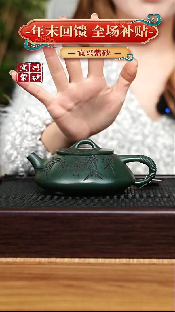 茶壶紫砂宜兴原矿 手工 紫砂壶