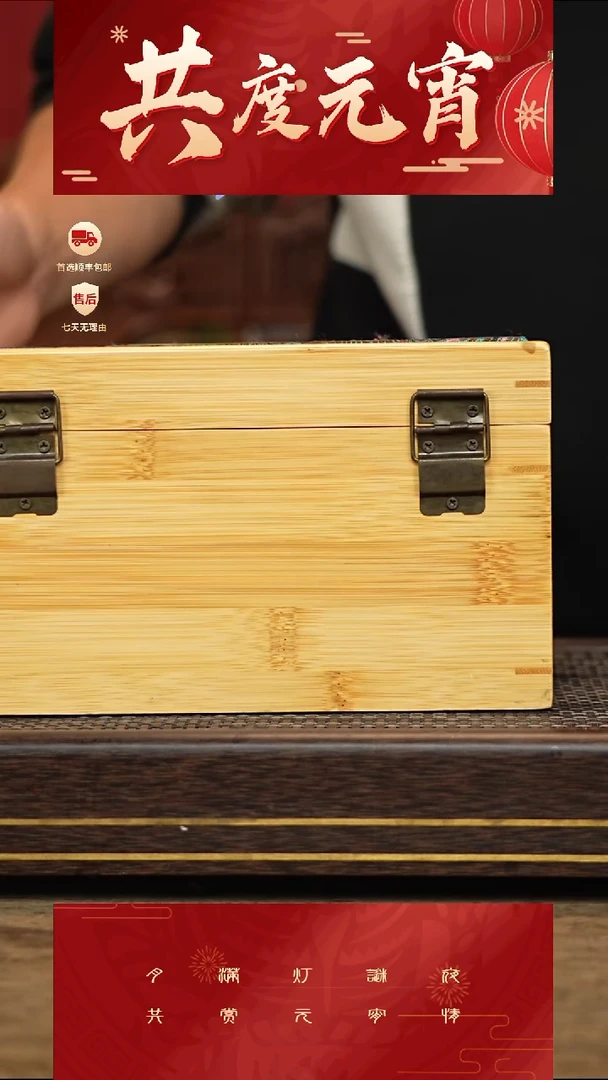 【闪购商品】紫砂茶壶冠砂甄选06