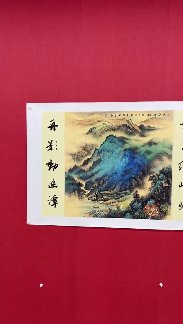 国画经典国画宣纸手绘6平尺