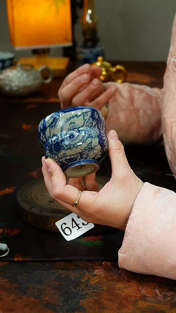 【闪购商品】..........茶碗........643