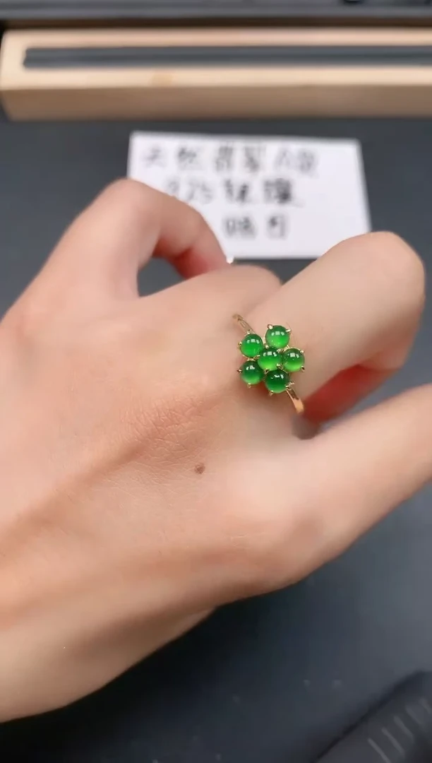 银S925镶嵌戒指翡翠1111