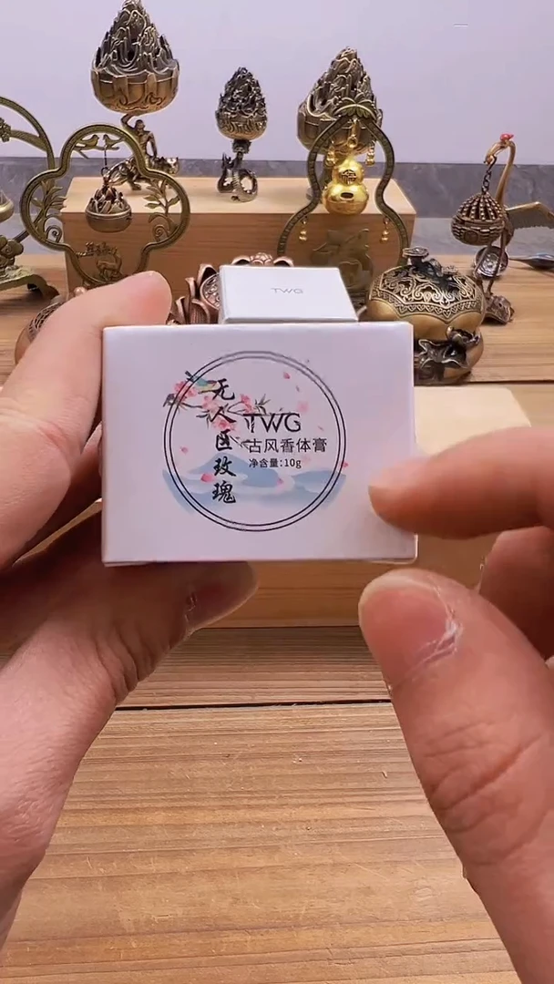 【闪购商品】1118########///