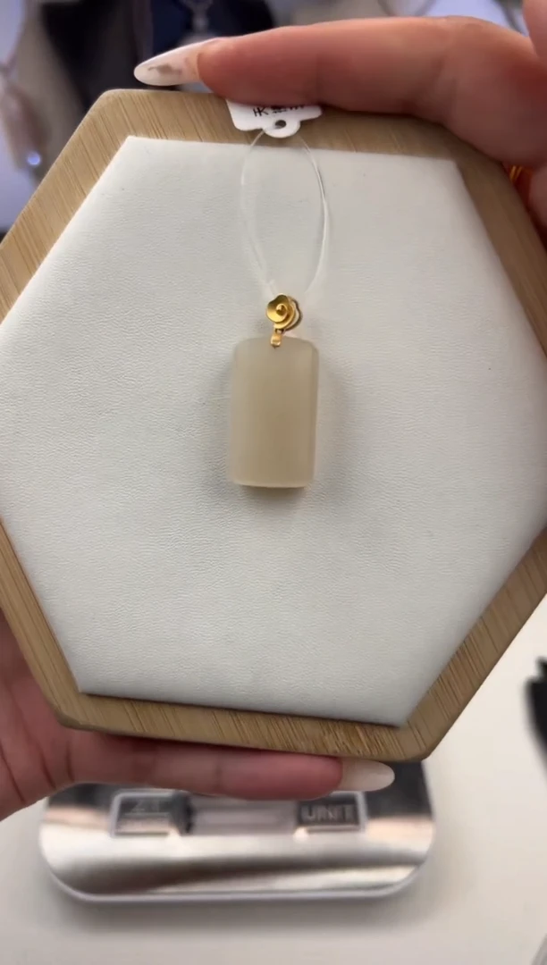 吊坠(不含链)18K金镶嵌和田玉1980