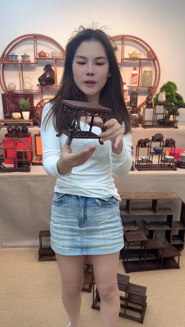 鸡翅木长方海马几一个