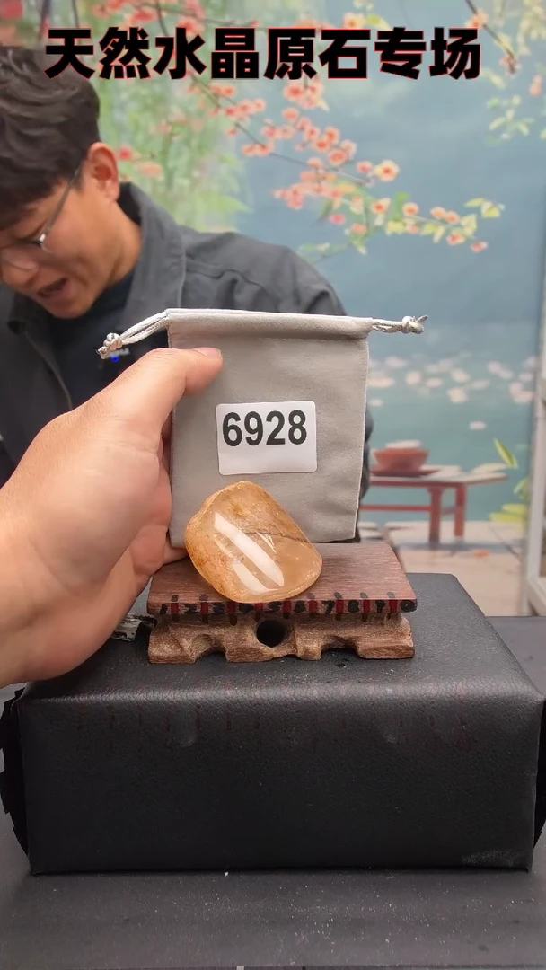 【闪购商品】水晶6928未镶嵌水晶手把件