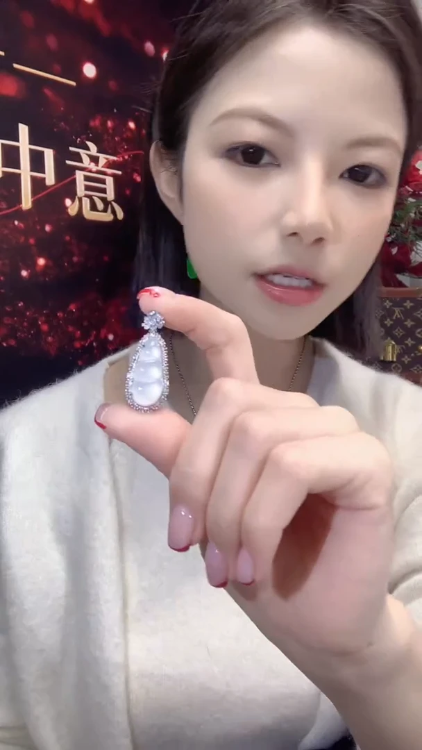 吊坠(不含链)18K金镶嵌翡翠S12