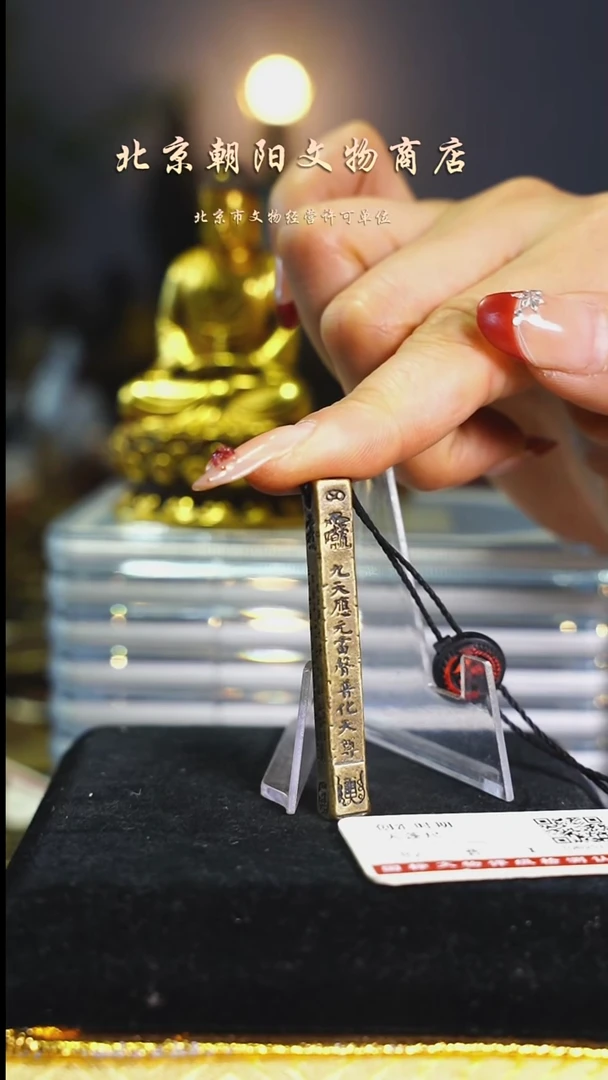 铜带证书---择优发货