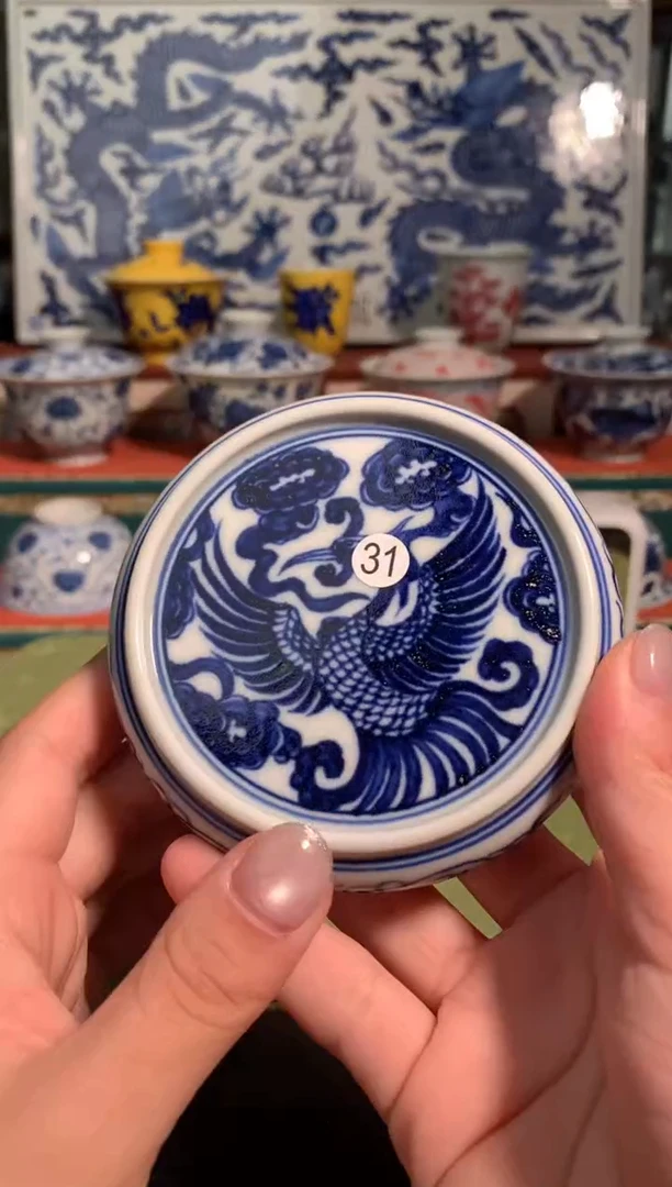 否**来31青花凤纹盖置额额qd300