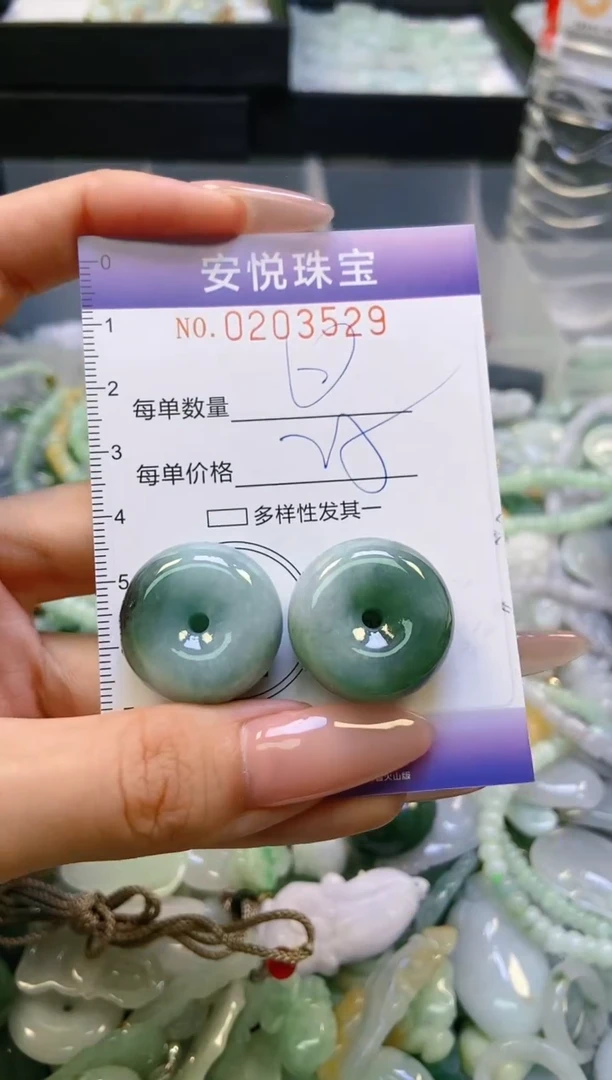 翡翠挂件未镶嵌闪购0203529