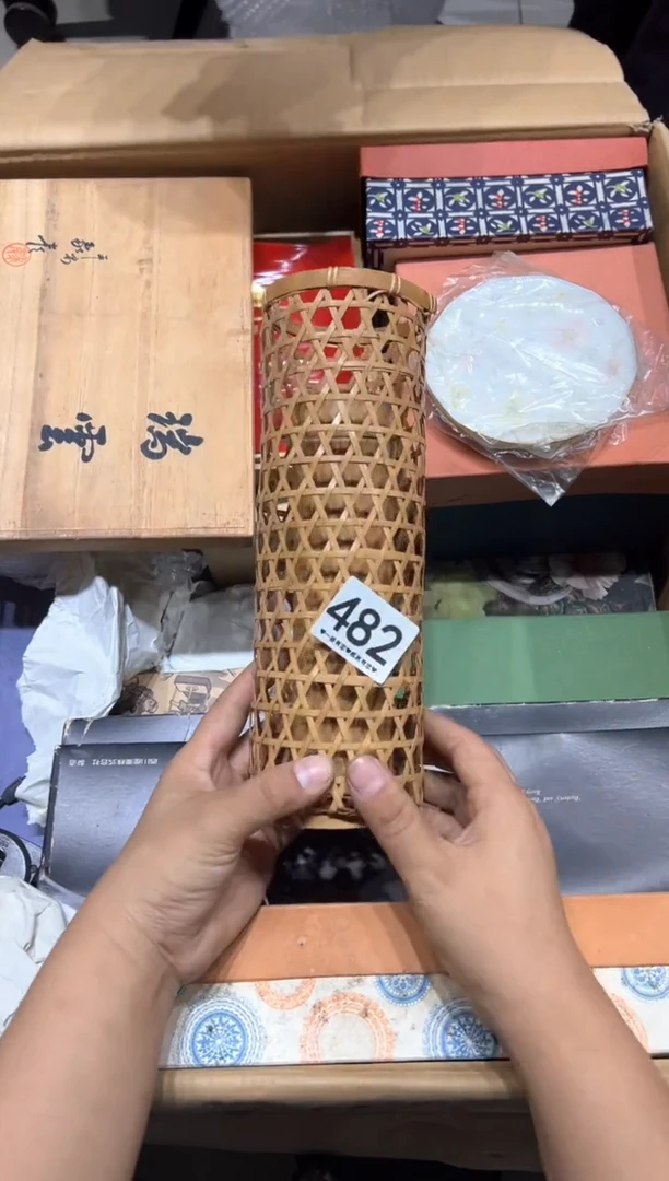 瓷片势**行482.........