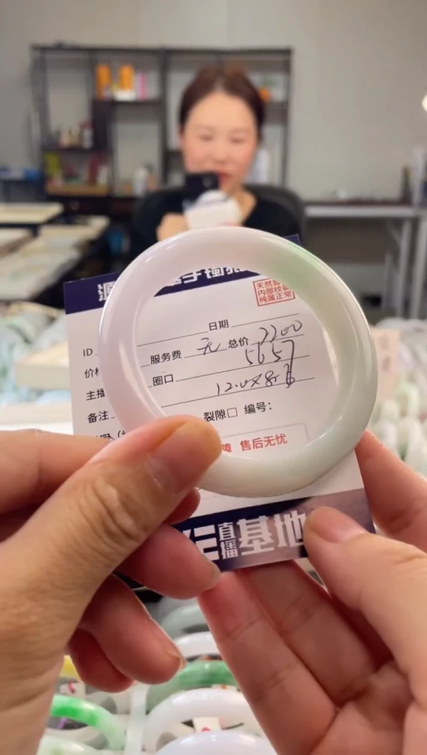 未镶嵌手镯翡翠思***跑1111111111