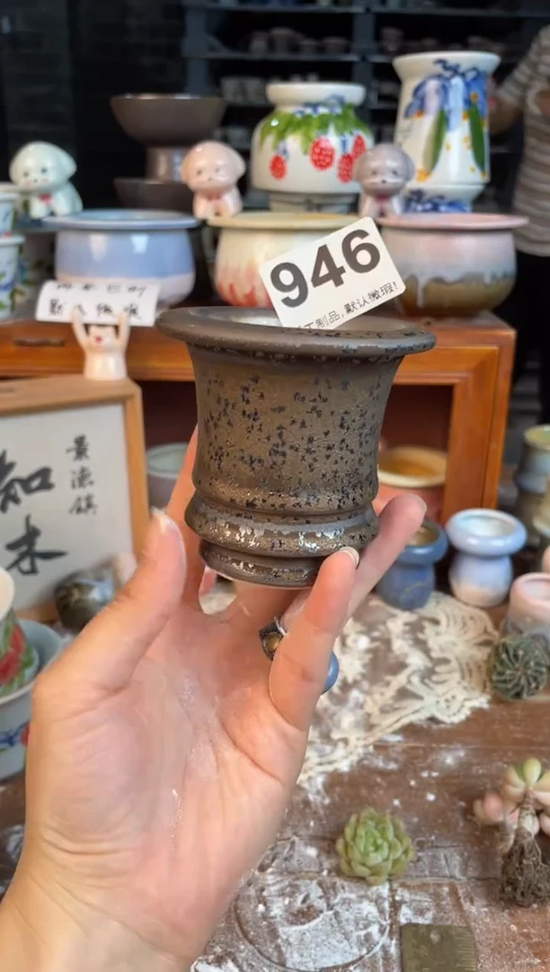 瓷片946小芳直播编号