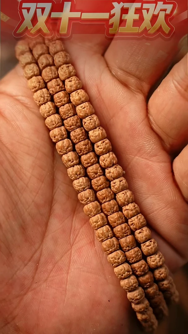 吊坠金刚菩提S02龙切佛手加长款