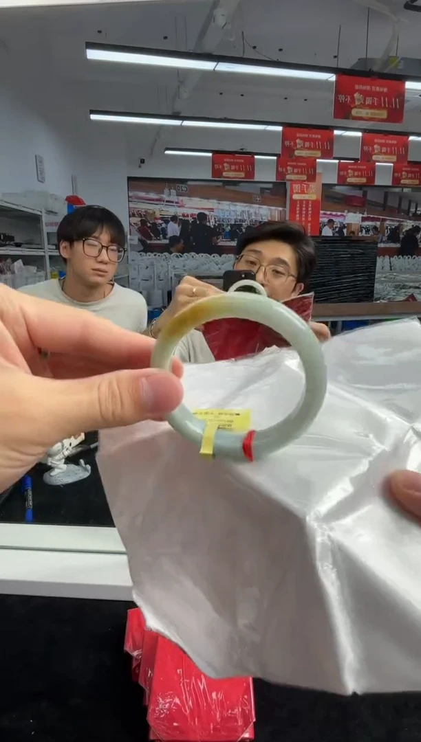 未镶嵌手镯翡翠翡翠手镯6
