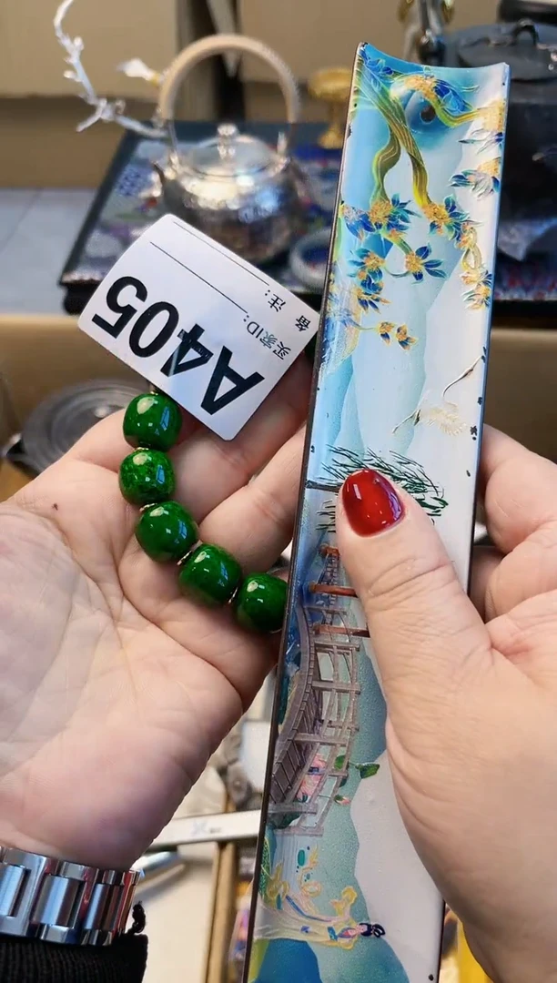 【闪购商品】瓷片A405炎美杂货铺质量保证