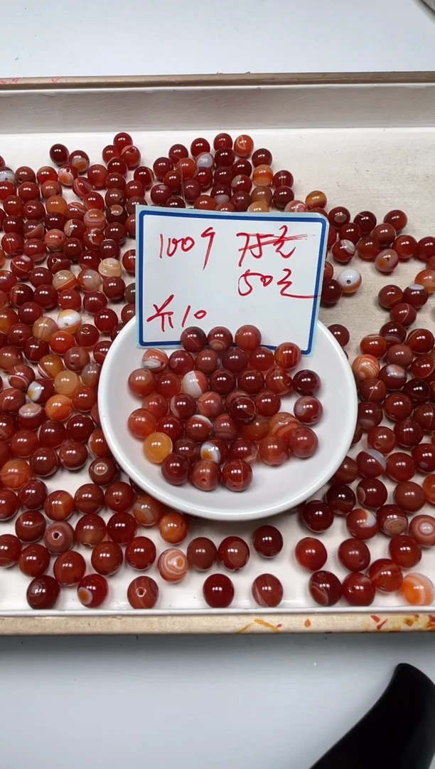 玛瑙/玉髓散珠未镶嵌B1177红缠丝玛瑙10m100颗50元