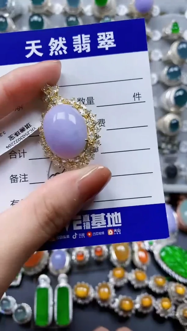 翡翠银S925镶嵌颈饰0603