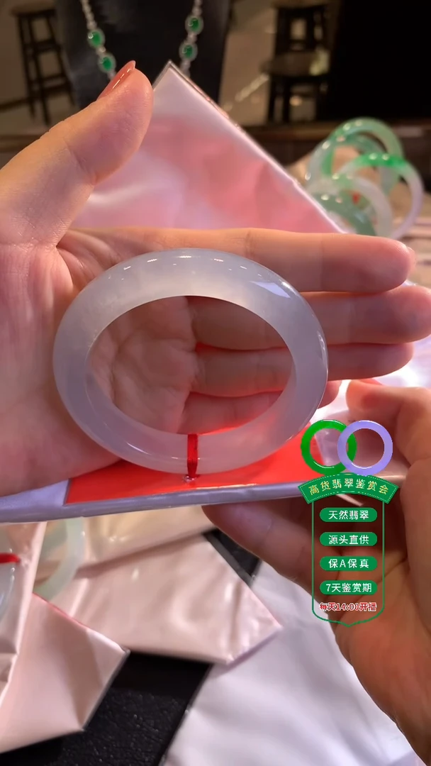 未镶嵌手镯翡翠翡翠手镯