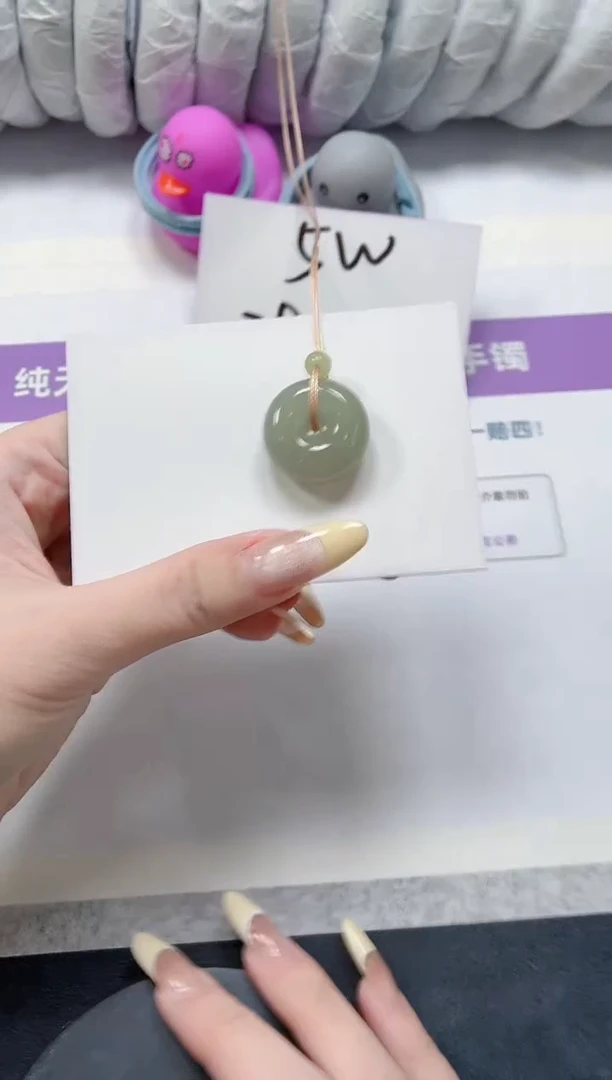 石英质玉手镯未镶嵌164-东陵平安扣