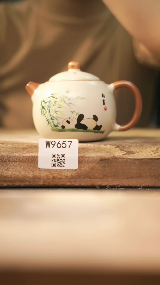 【闪购商品】【经典福利】/ 壶@@W9657