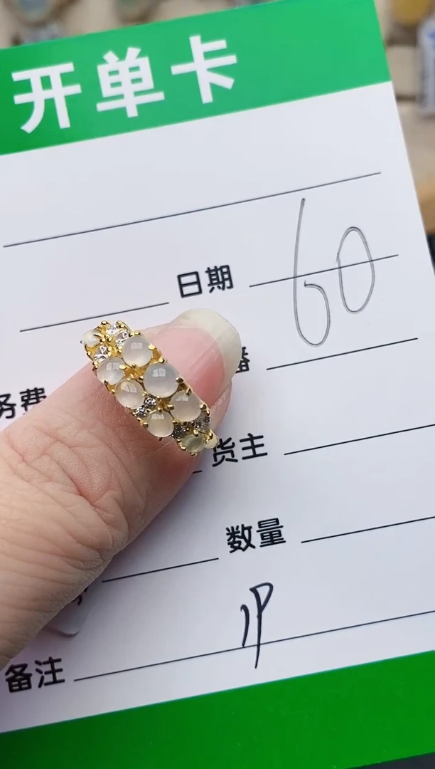 颈饰银S925镶嵌翡翠19