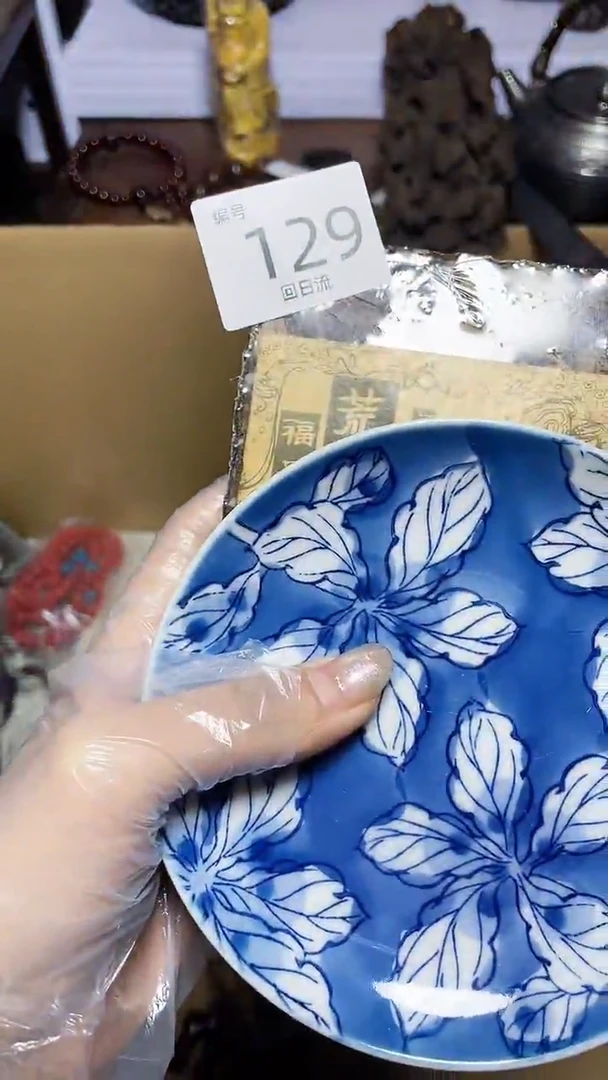 【闪购商品】瓷器碎片瓷器碎片