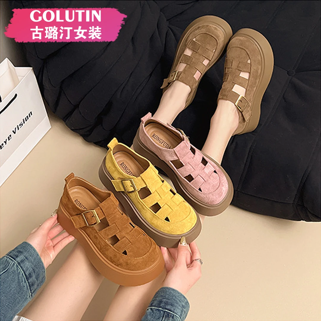 【古璐汀】编织包头罗马凉鞋女2025夏季新款厚底增高勃肯鞋单鞋