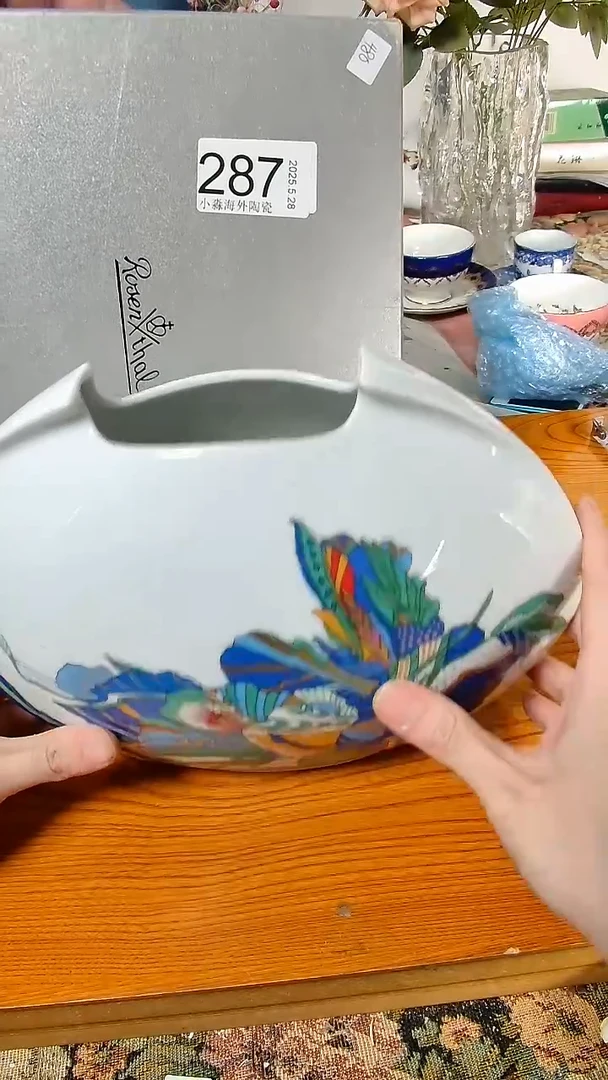 杯小淼海外陶瓷工艺品