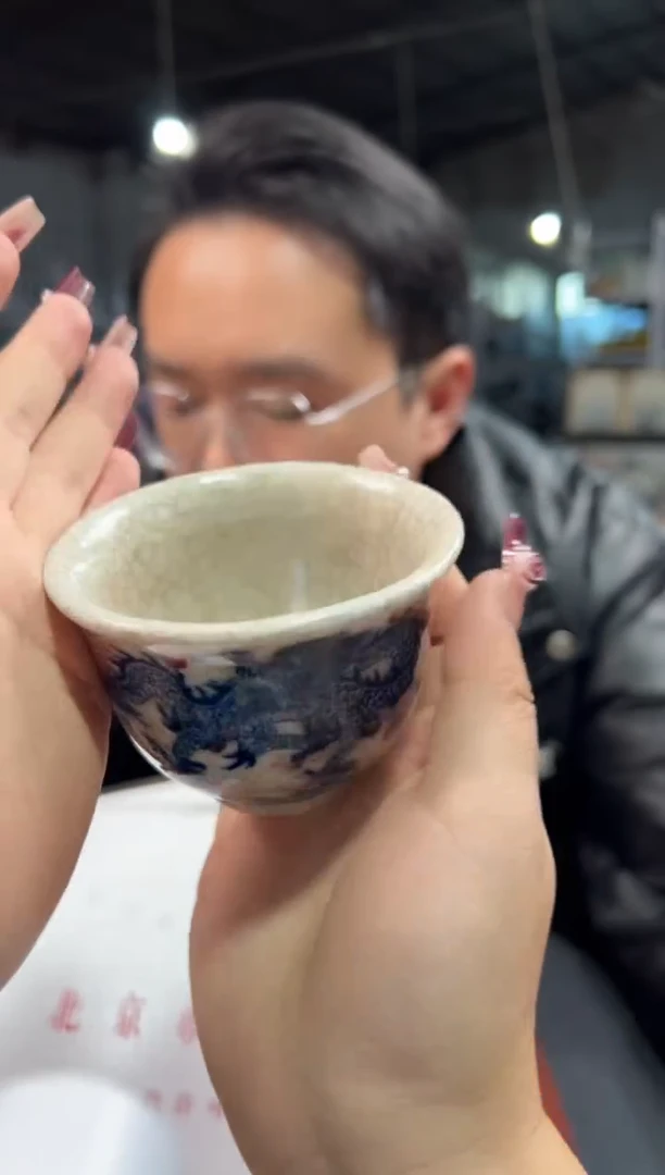 【闪购商品】金陶瓷代拍000000000006随机一件