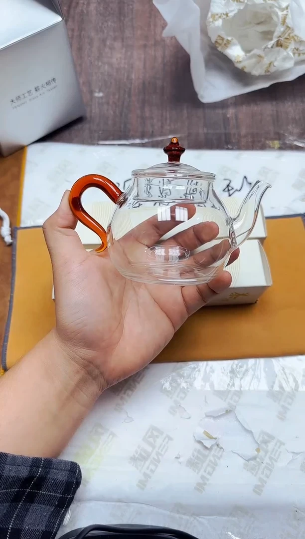 风谜·百纳壶琥珀色