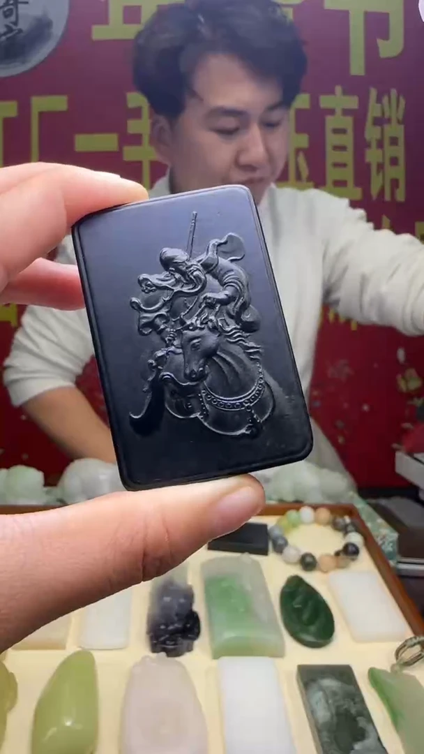 【闪购商品】和田玉吊坠未镶嵌吊坠