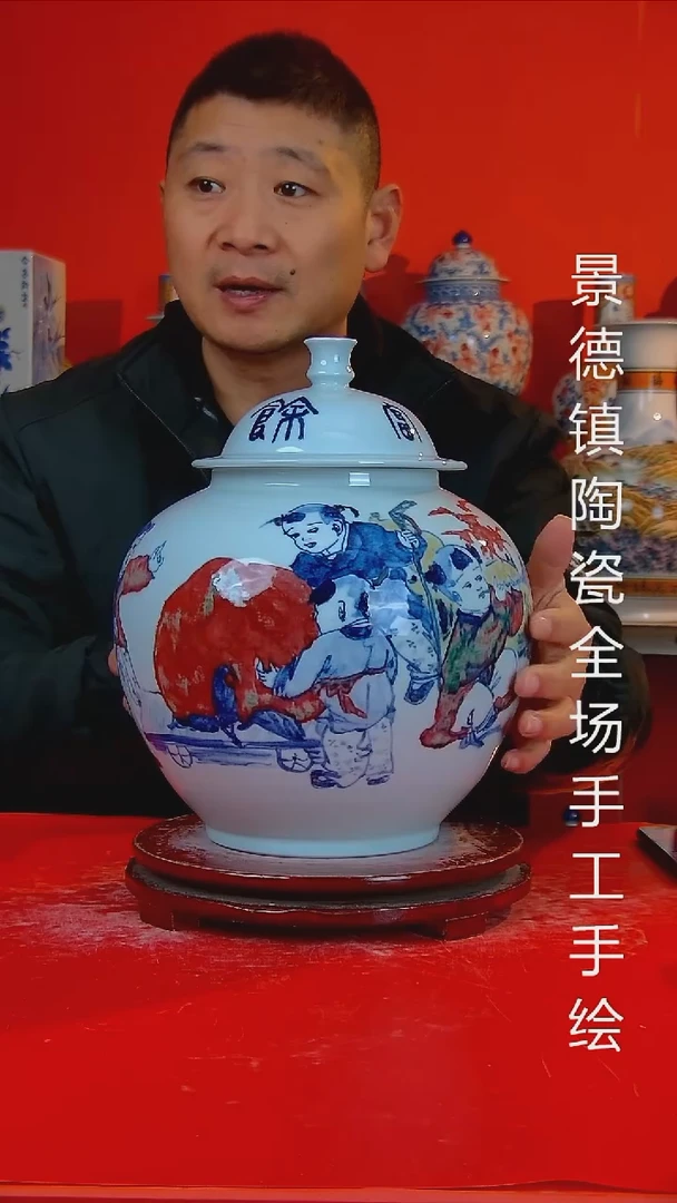 摆件陶瓷景德镇陶瓷 全场手工手绘