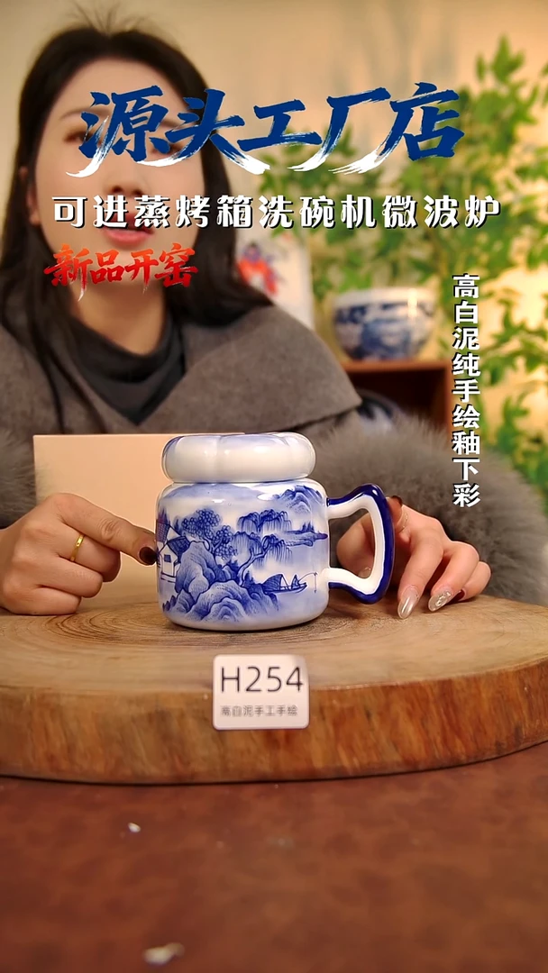 摆件白泥景德镇手工手绘陶瓷【食品级】254