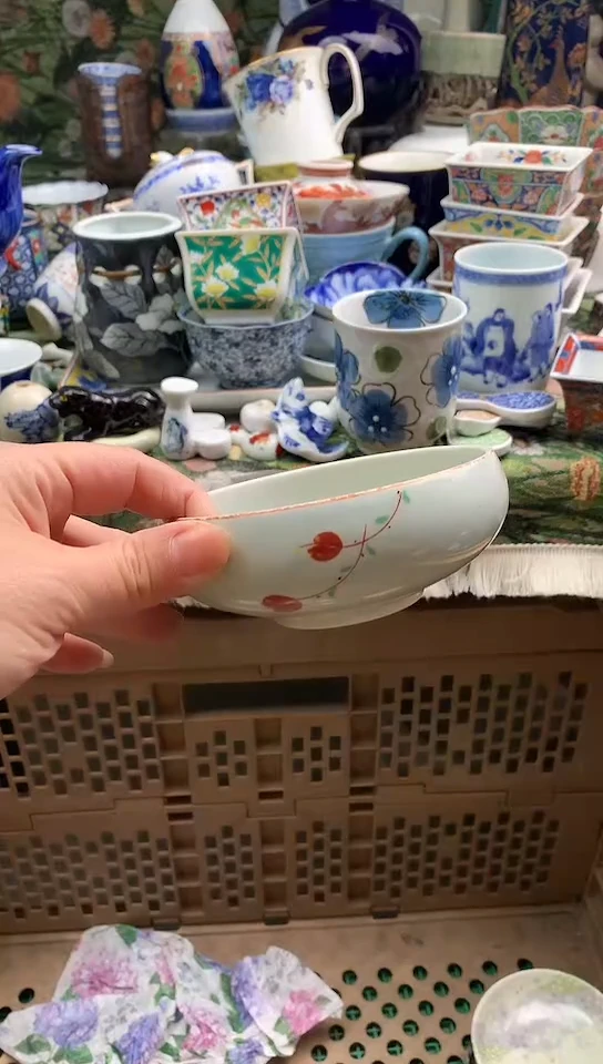 只***.镰仓物语满18包邮C024