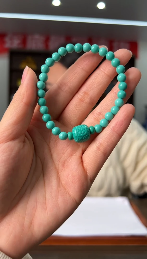 【闪购商品】菱锰矿手绳合金HF750S058