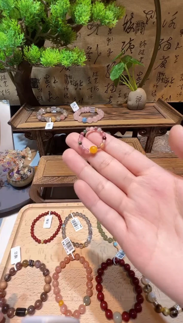 未镶嵌戒指碧玺手饰@@