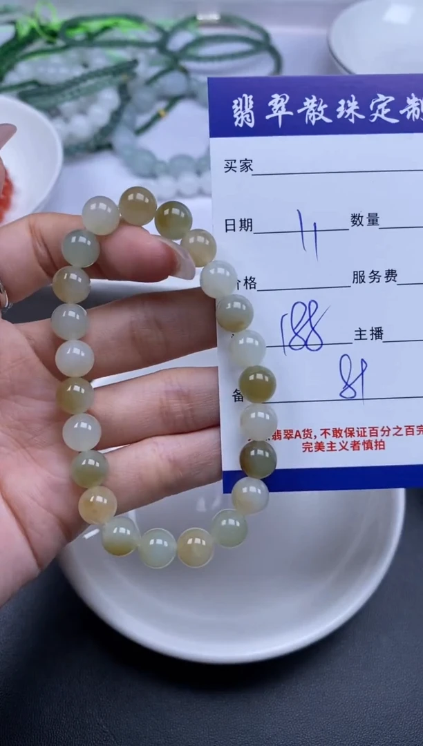颈饰未镶嵌和田玉贞城散珠批发DIY编制