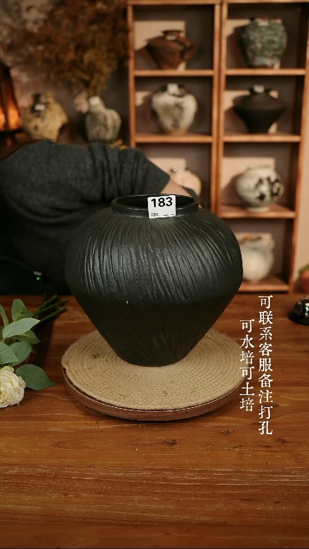 摆件陶183乌金黑色大肚瓶可水培可土培