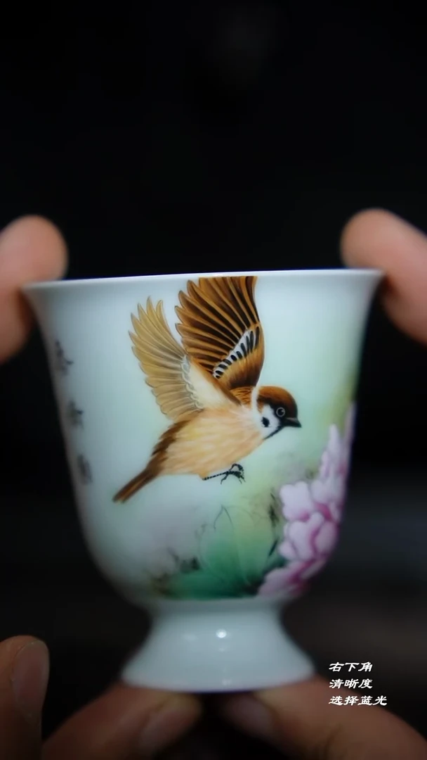 216-1麻雀铃铛杯