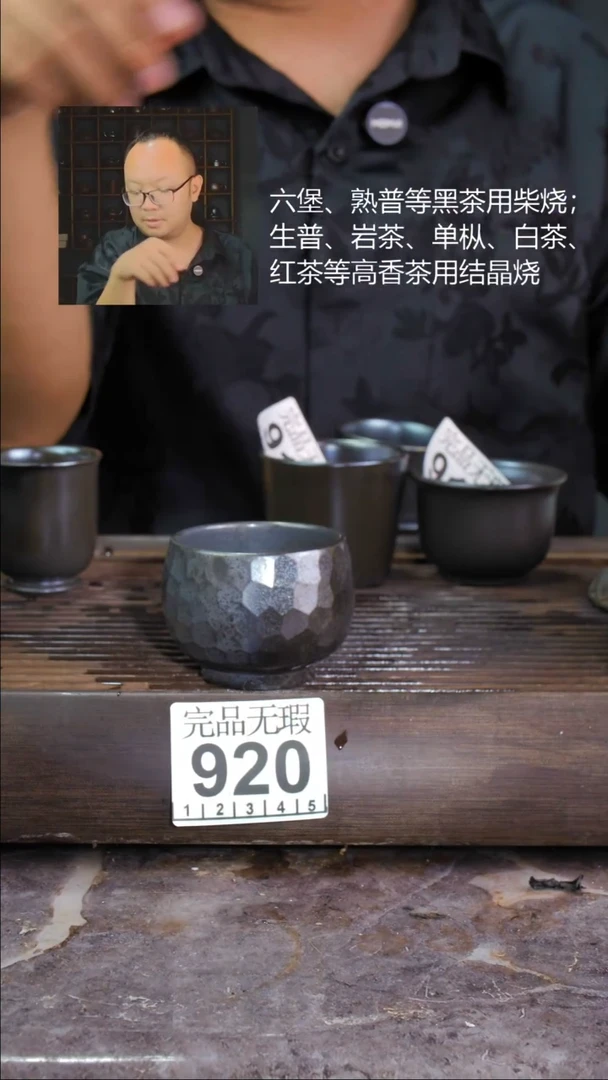 壶一****！四大名陶钦州坭兴陶920