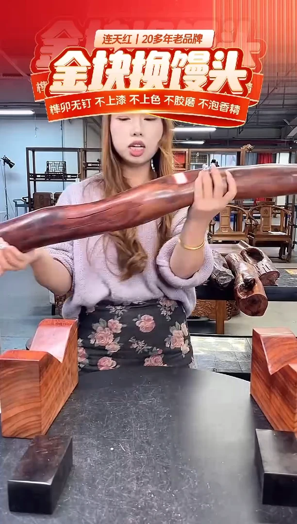 木DT171452-MKW-财源滚滚