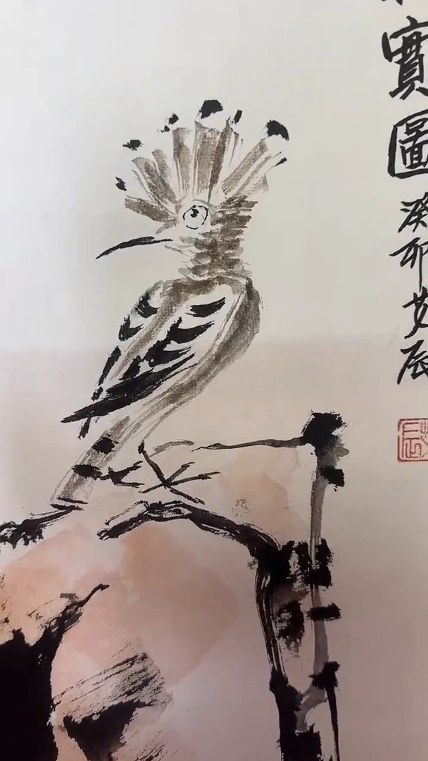 国画国画1111111