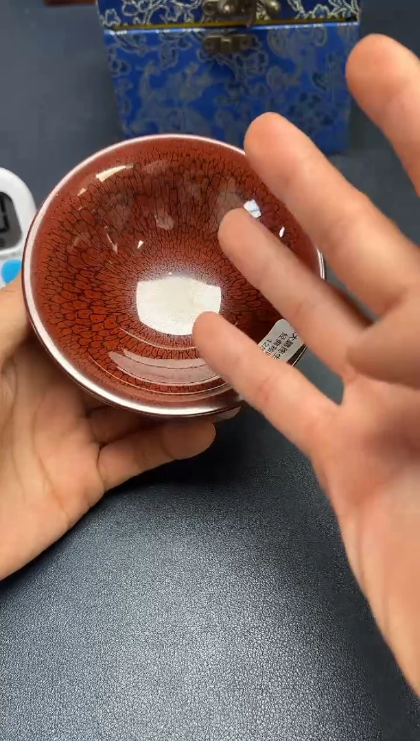 茶盏移***宇建盏主人杯---------------