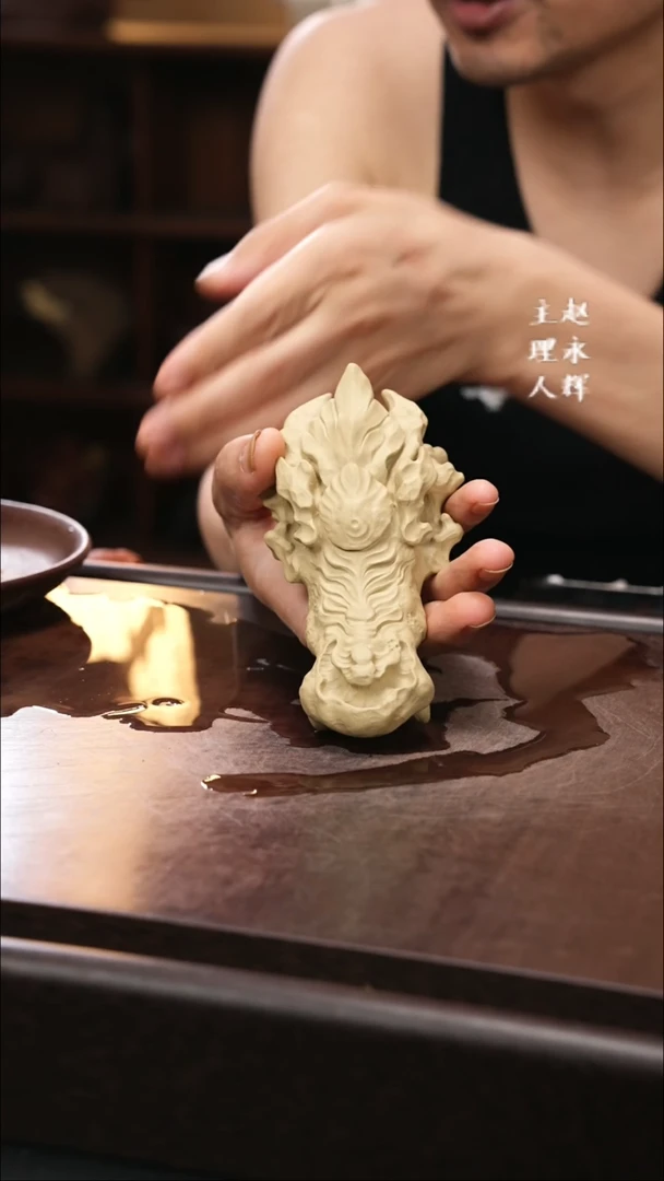 紫砂茶宠紫砂 龙头