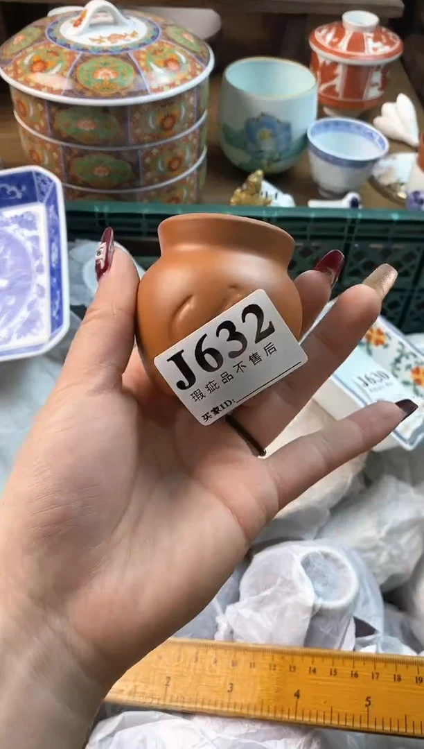 【闪购商品】瓷片[○･｀Д´･ ○]